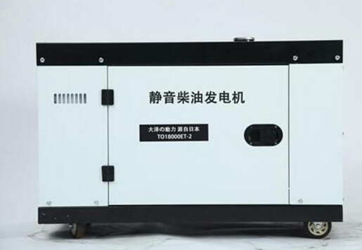 潘集科克12kw小型柴油发电机组