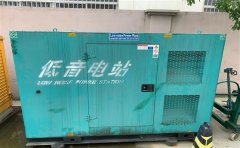 潘集通州四建大波纹箱定制案例